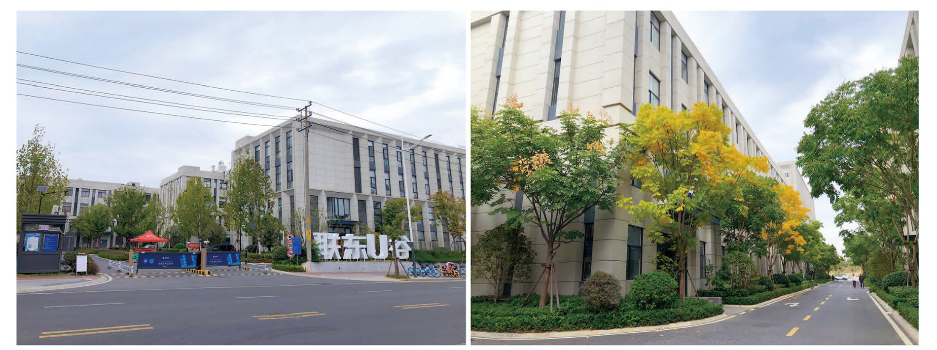 中光 综合彩页_页面_022.jpg